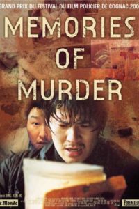 Memories of Murder