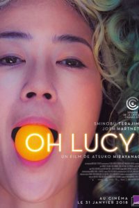 Oh Lucy !