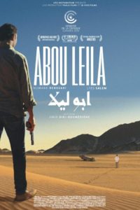Abou Leila