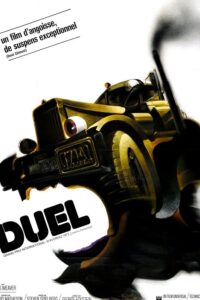 Duel