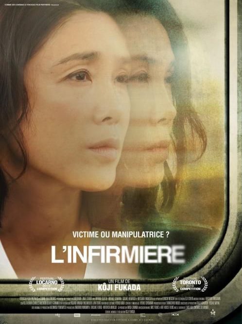 L’Infirmière