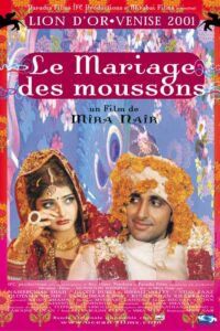 Le Mariage des moussons