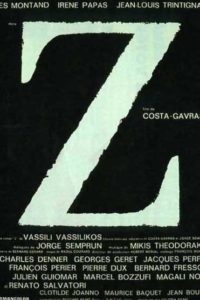 Z