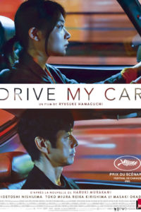 Drive My Car