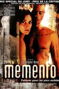 Memento