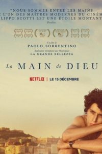 La Main de Dieu