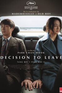 Decision to Leave
