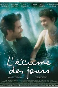 L’Écume des jours
