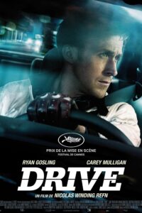 Drive