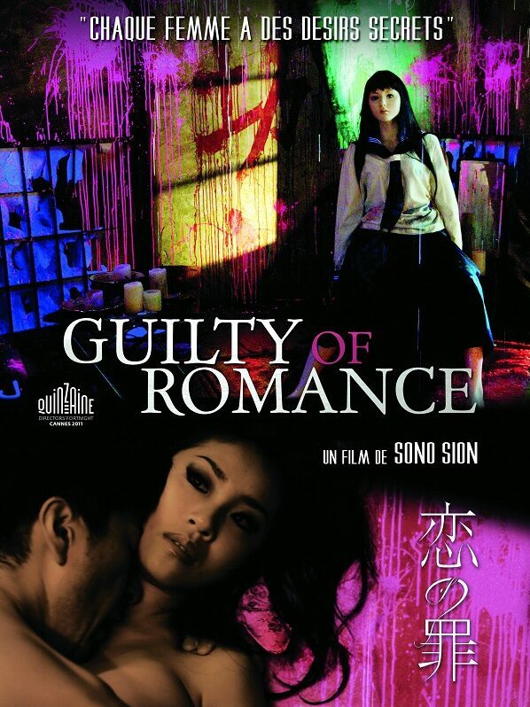 Guilty of Romance