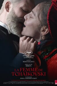La Femme de Tchaïkovski