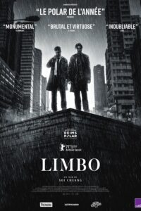Limbo