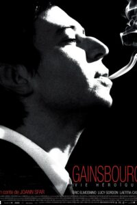 Gainsbourg (Vie héroïque)