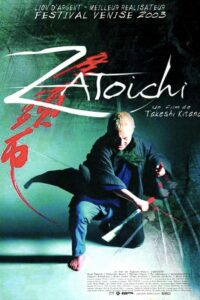 Zatoichi