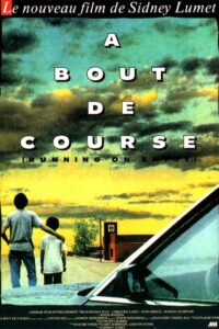À bout de course