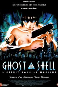 Ghost in the Shell