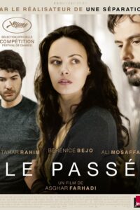 Le Passé