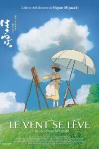 Le vent se lève