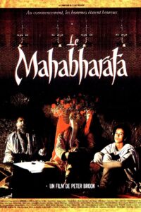Le Mahabharata