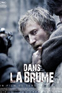Dans la brume