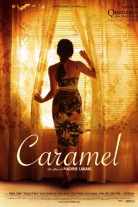 Caramel