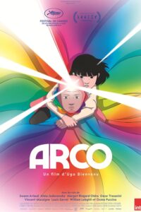 Arco