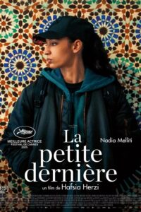La Petite Dernière