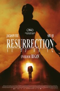 Resurrection