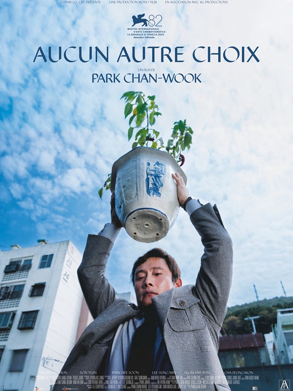 Aucun autre choix