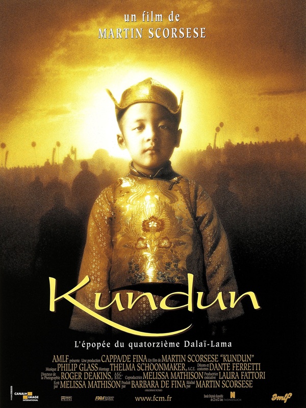 Kundun