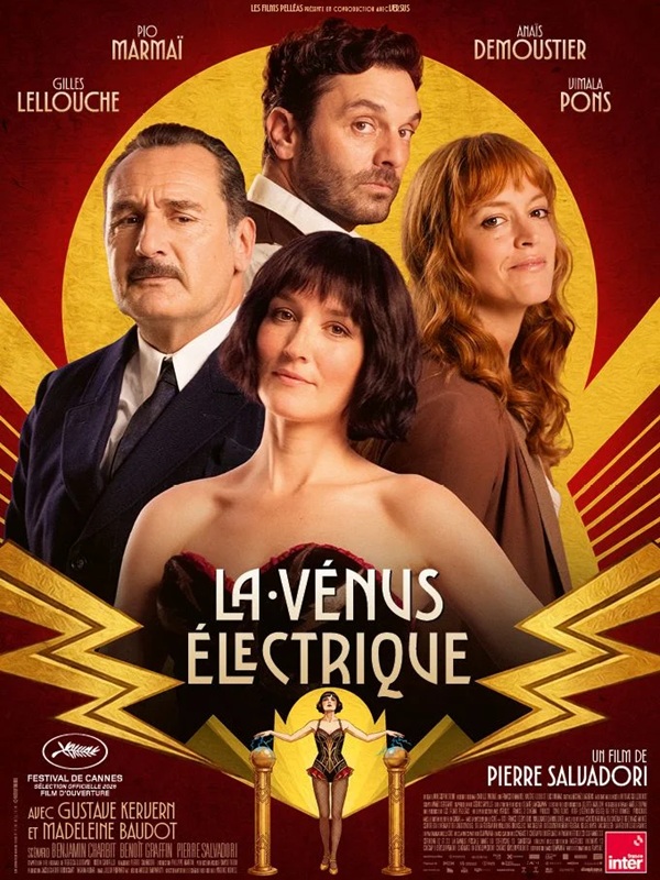 La Vénus électrique