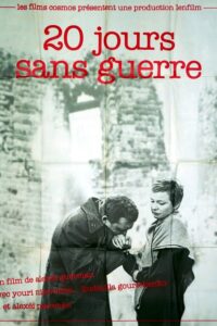 Vingt Jours sans guerre