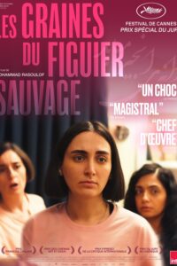 Les Graines du figuier sauvage