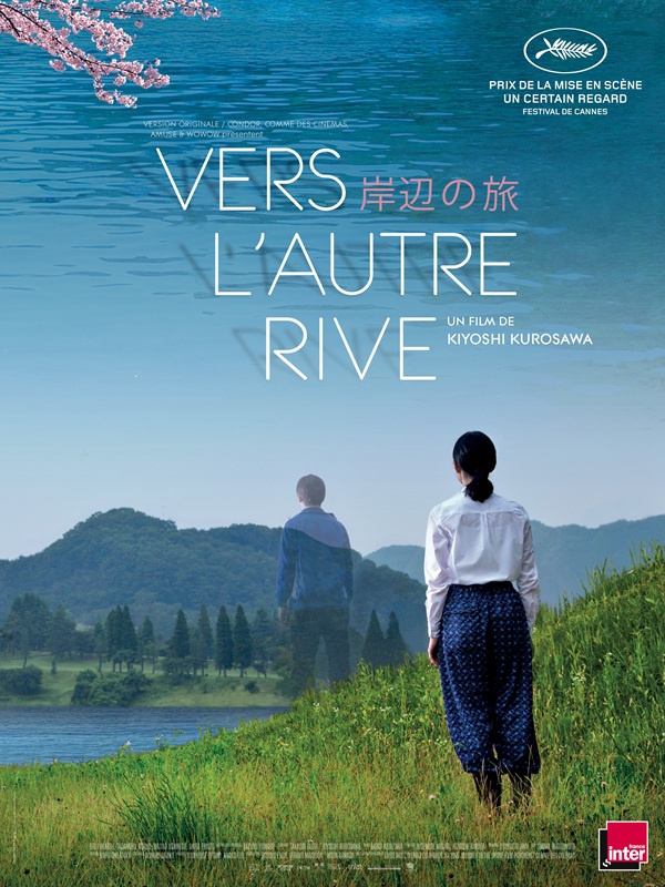 Vers l’autre rive