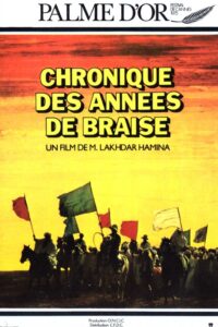 Chronique des années de braise