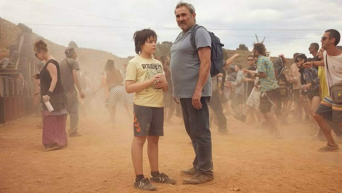 Photo du film Sirāt