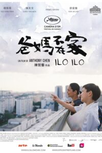 Ilo Ilo
