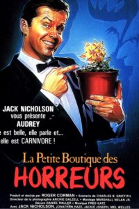 La Petite Boutique des horreurs