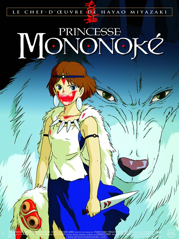 Princesse Mononoké