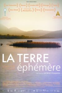 La Terre éphémère
