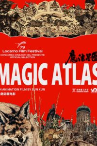 Magic Atlas