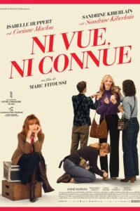 Ni vue, ni connue